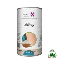 پودر کلاژن ماهی پپتینا  