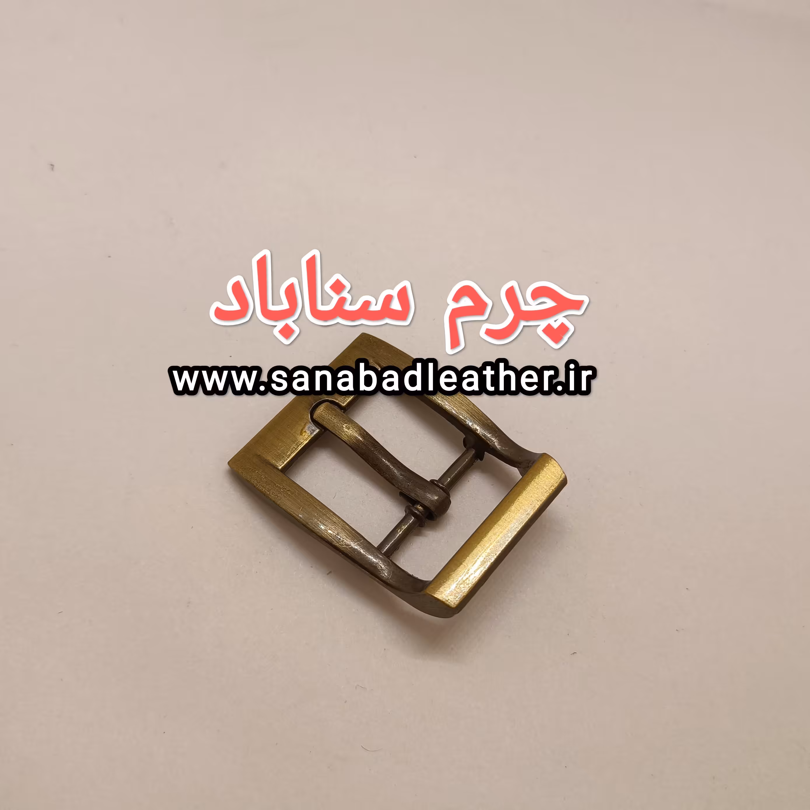 سگک گلدانی کیف  سگک کیف  یراق آلات کیف 