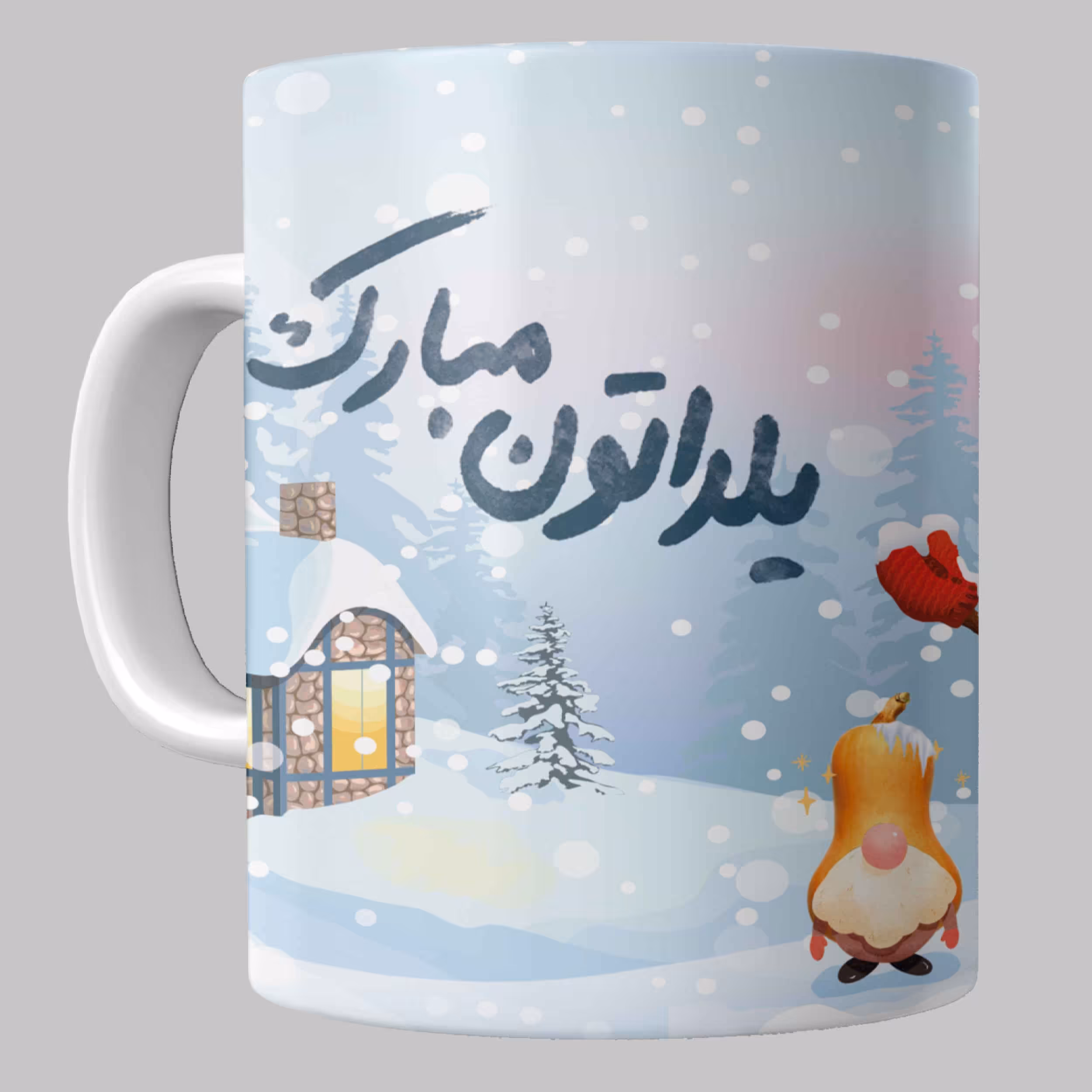 ماگ یلداتون مبارک کد 3 مخصوص هدیه شب یلدا از جنس سرامیک با کیفیت درجه یک و رنگ سفید