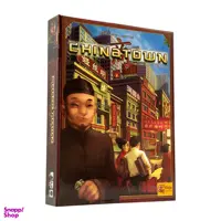 بازی فکری کینگز گیمز مدل محله چینی ها