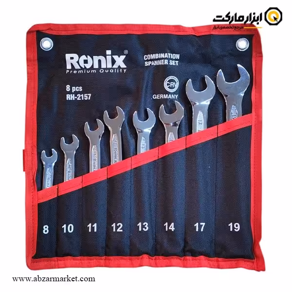 ست آچار یکسر تخت یکسر رینگ رونیکس 8 عددی مدل RH-2157