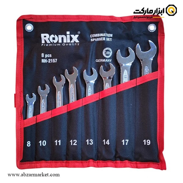 ست آچار یکسر تخت یکسر رینگ رونیکس 8 عددی مدل RH-2157