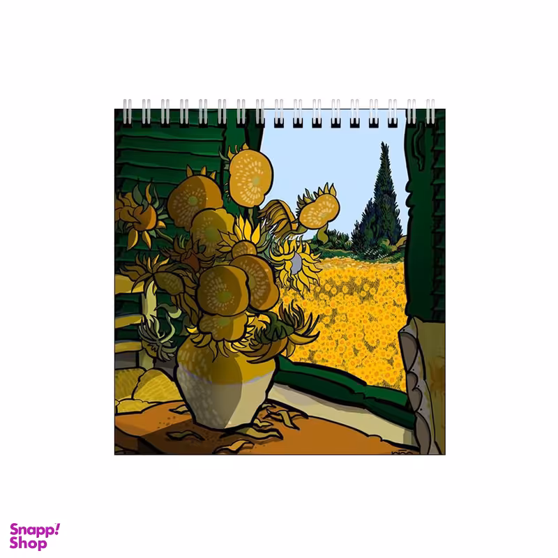 دفتر طراحی بامبیلیپ طرح گل های آفتاب گردان ونگوک کد 1989993