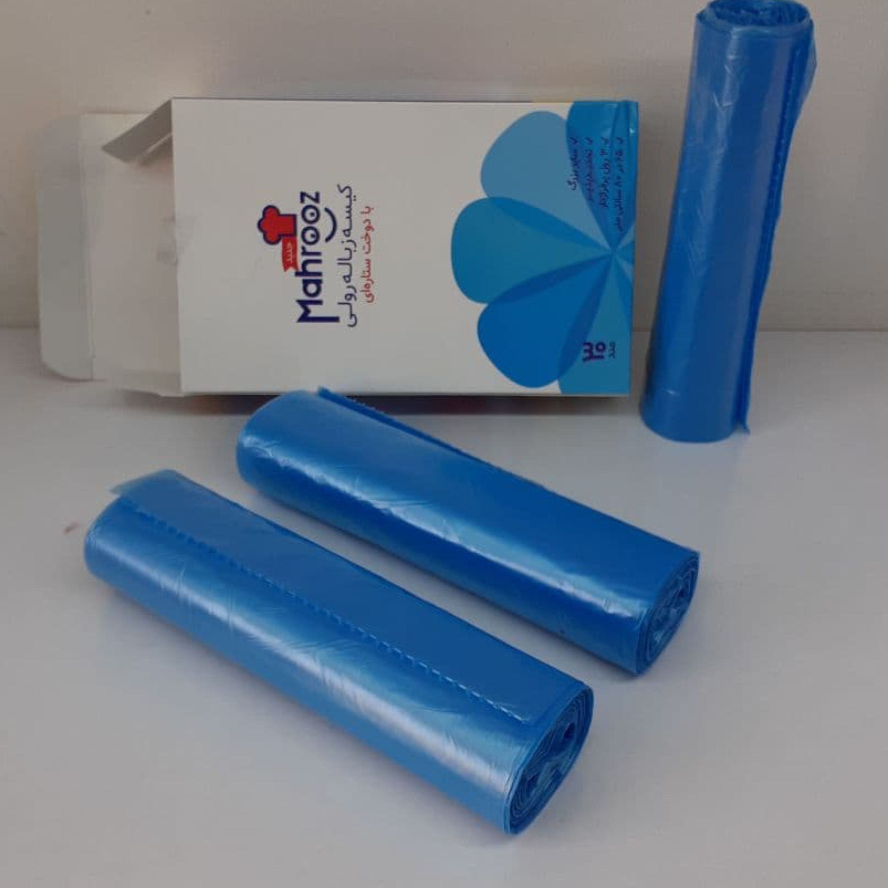کیسه زباله جعبه دار آبی 3قلو رولی با دوخت ستاره ای پلاستیک زباله