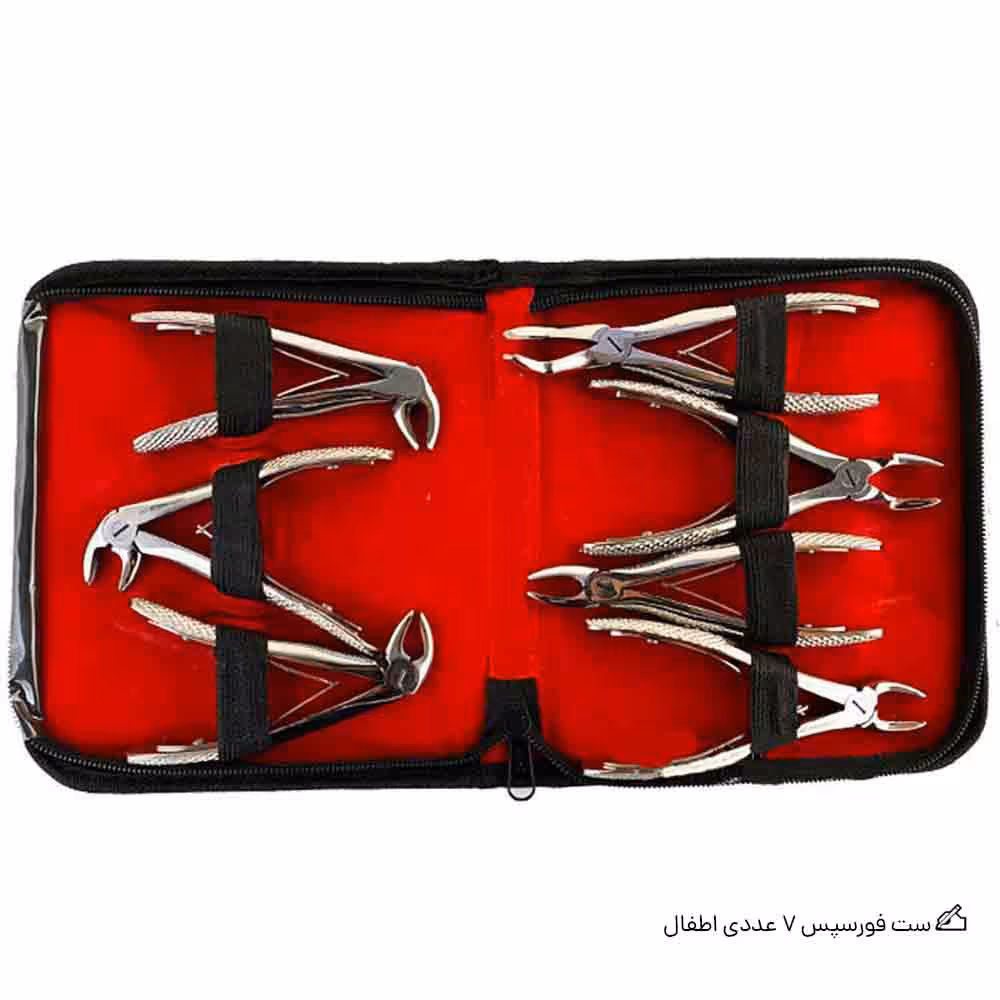ست فورسپس 7 عددی اطفال