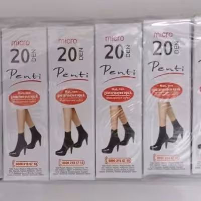 پک 6 جفتی جوراب پارازین کفه دار مشکی تراکم 20