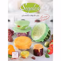 درپوش سیلیکونی سگالش - نوع ضخیم و با کیفیت - در شش سایز  