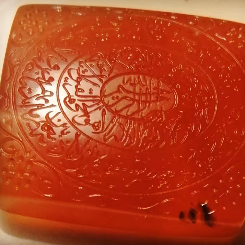 عقیق یمنی 4گوش خطی