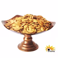 تخمه کدو گوشتی دو آتیشه 250گرمی سیمیشکا