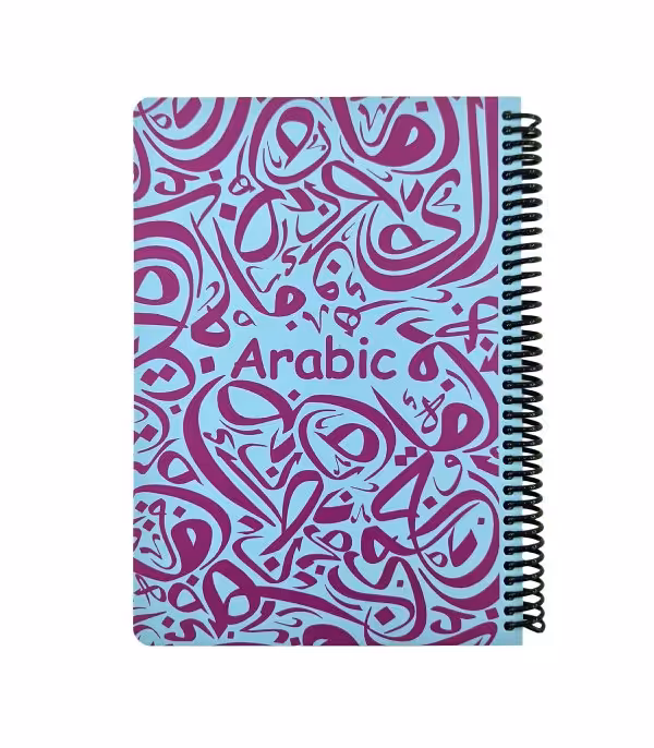 دفتر فرمول عربی دات نوت 100 برگ