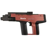 تفنگ میخکوب چاشنی خور ساخت تایوان رونیکس مدل RH-0450