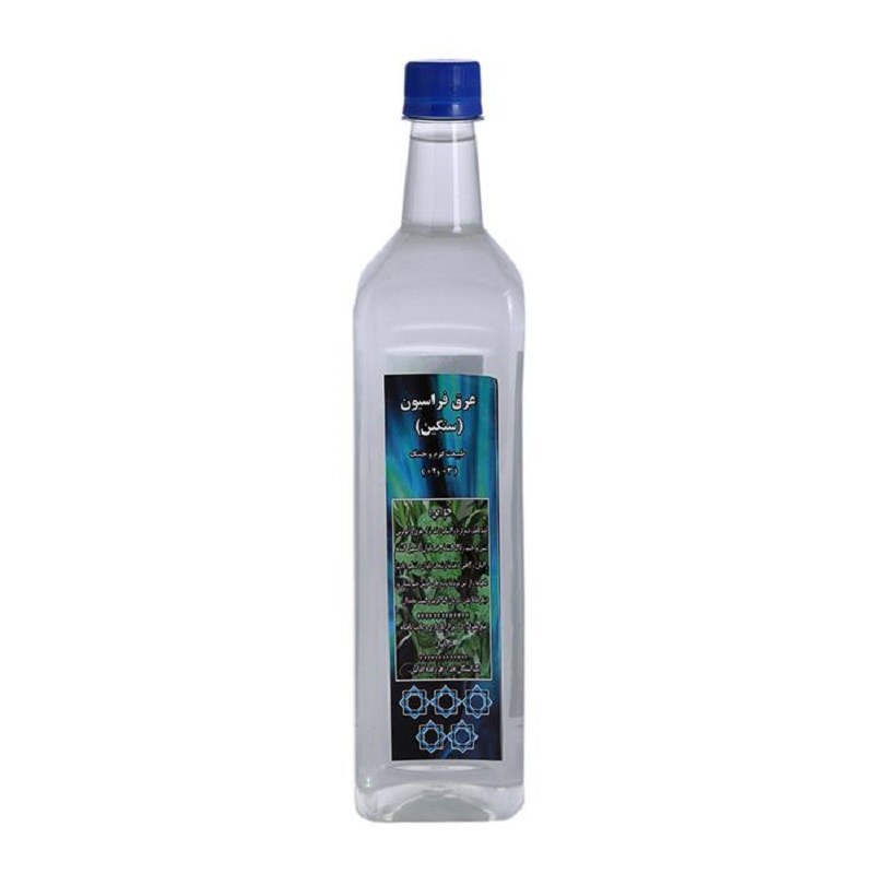 عرق فراسیون دوآتیشه