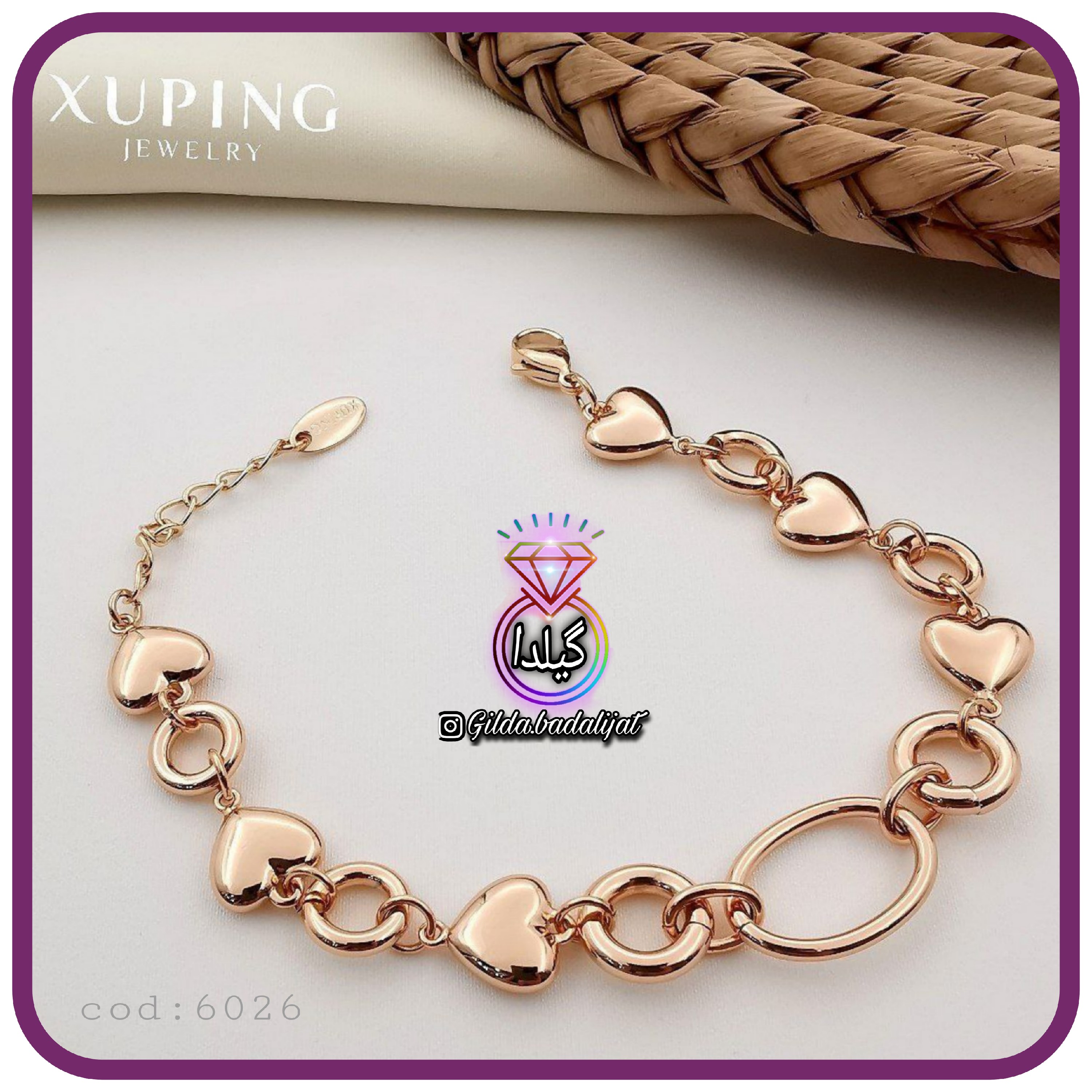 دستبند قلبی ژوپینگ آینه ای دارای بند فعلی جهت تعیین دلخواه سایز قابل ست کردن با نیم ست گردنبند و گوشواره