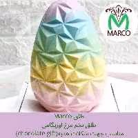 طلق شکلاتی  تخم مرغ اوریگامی