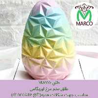 طلق شکلاتی  تخم مرغ اوریگامی
