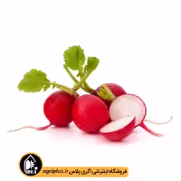 بذر تربچه نقلی امامی 202