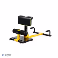 سی سی اسکات مدل GOPLUS