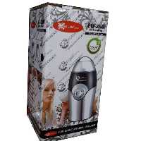 آسیاب فوما مدل250 (حتما قبل از ثبت سفارش موجودی بگیرید)