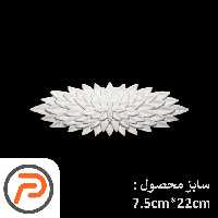 گل تزئینی طرح منبت pvc کد 4018