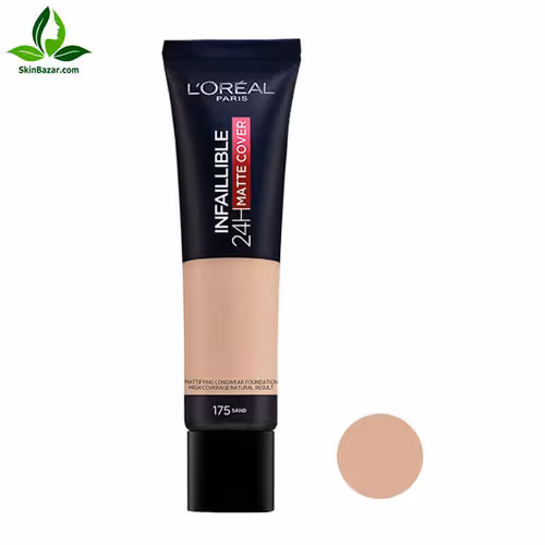 کرم پودر لورآل شماره 175 حجم 30 میلی لیتر کد 497