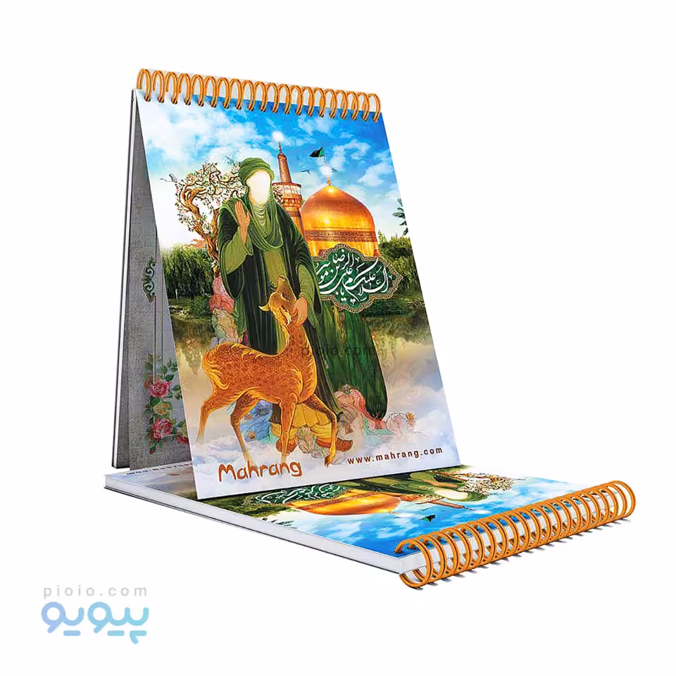 دفترچه یادداشت طرح ضامن آهو 2عددی