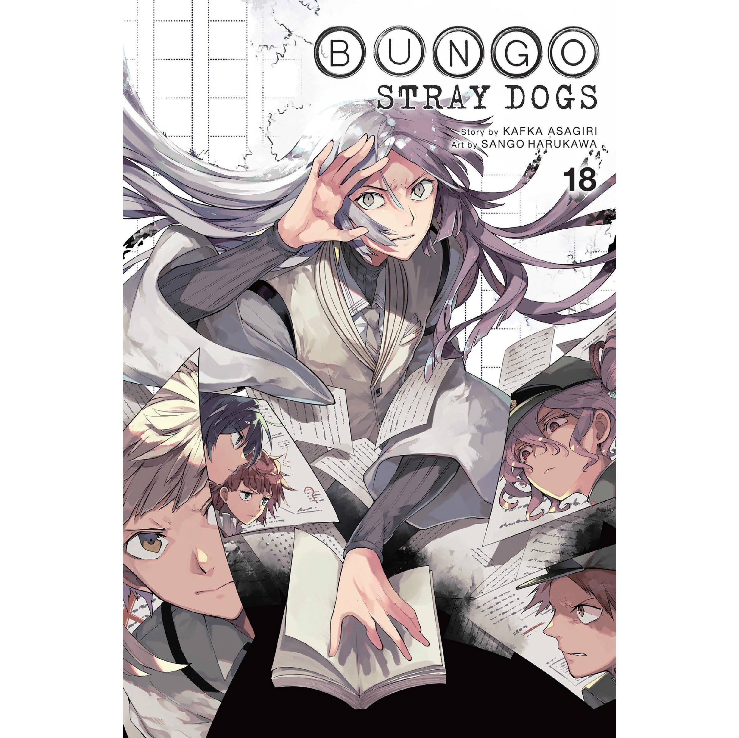 سگهای بانگو Bungo Stray Dogs 18