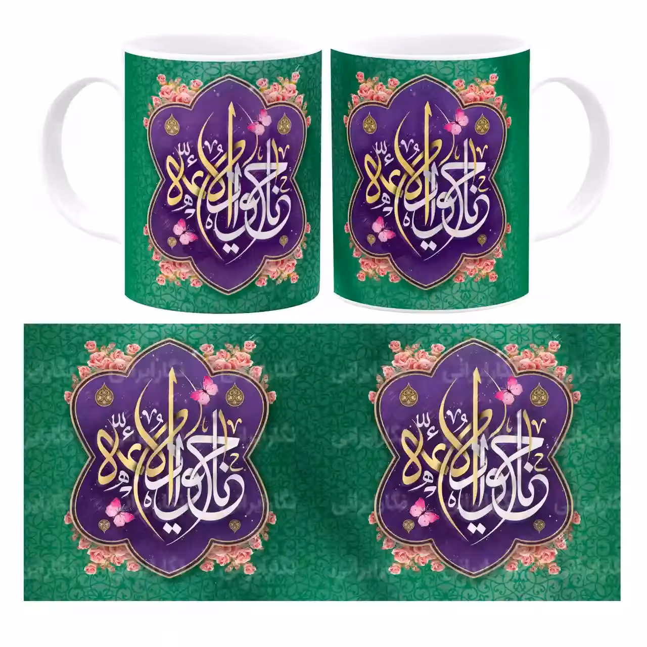 ماگ امام جواد (ع) مدل 2L2
