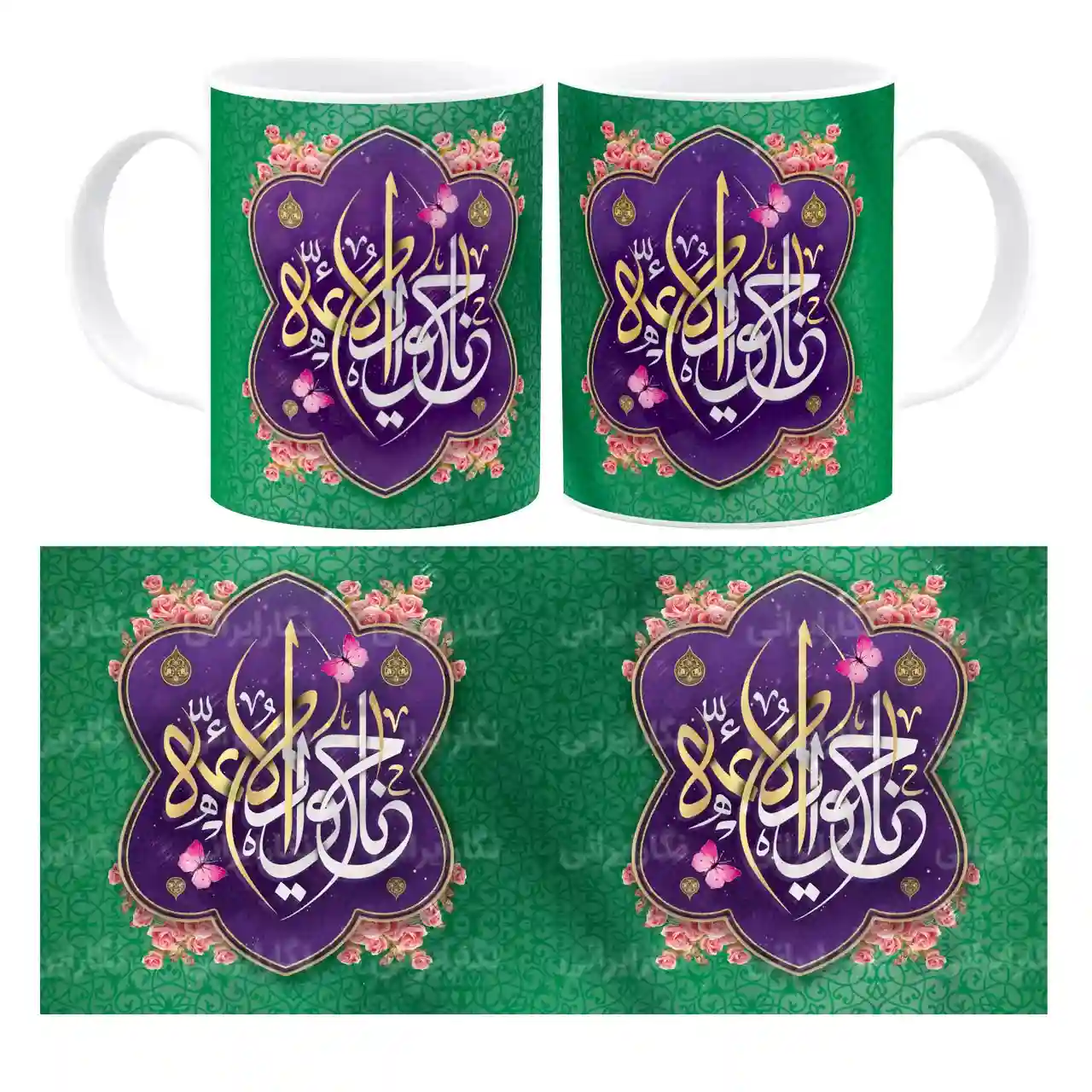 ماگ امام جواد (ع) مدل 2L2