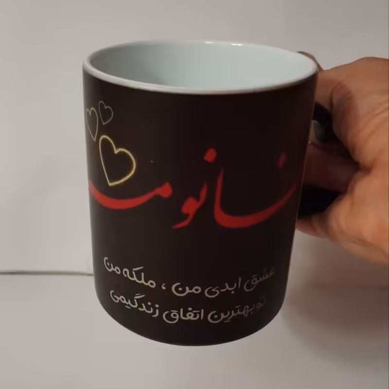 لیوان حرارتی سخنگو دارای بارکد و عکس و متن دلخواه  همراه با چهره شما