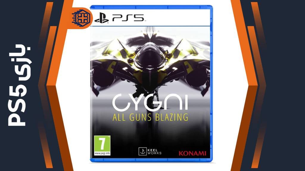 دیسک بازی CYGNI: All Guns Blazing – مخصوص PS5