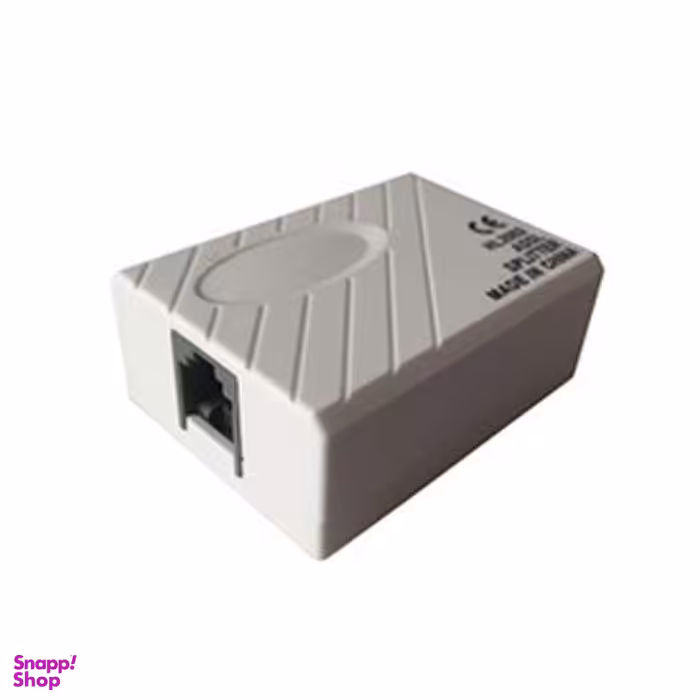 اسپلیتر کد 001