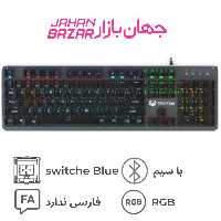 کیبورد مخصوص بازی میشن مدل MK007 Pro
