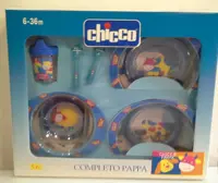 سرویس ظرف  غذا خوری چیکو 6تکه اورجینال Chicco Baby Meal Dinner Set