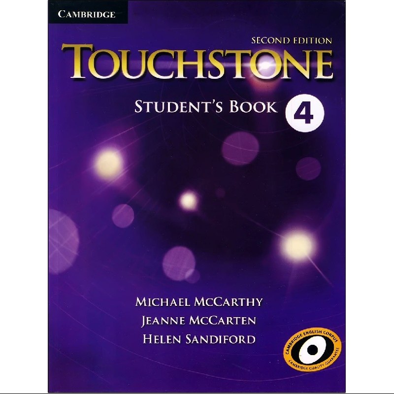 تاچستون Touchstone 4