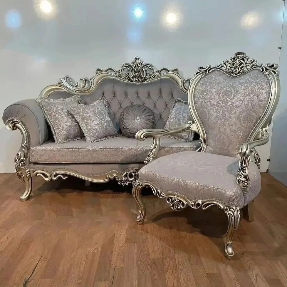 مبل سلطنتی کلاسیک افسون ارسال بصورت پس کرایه