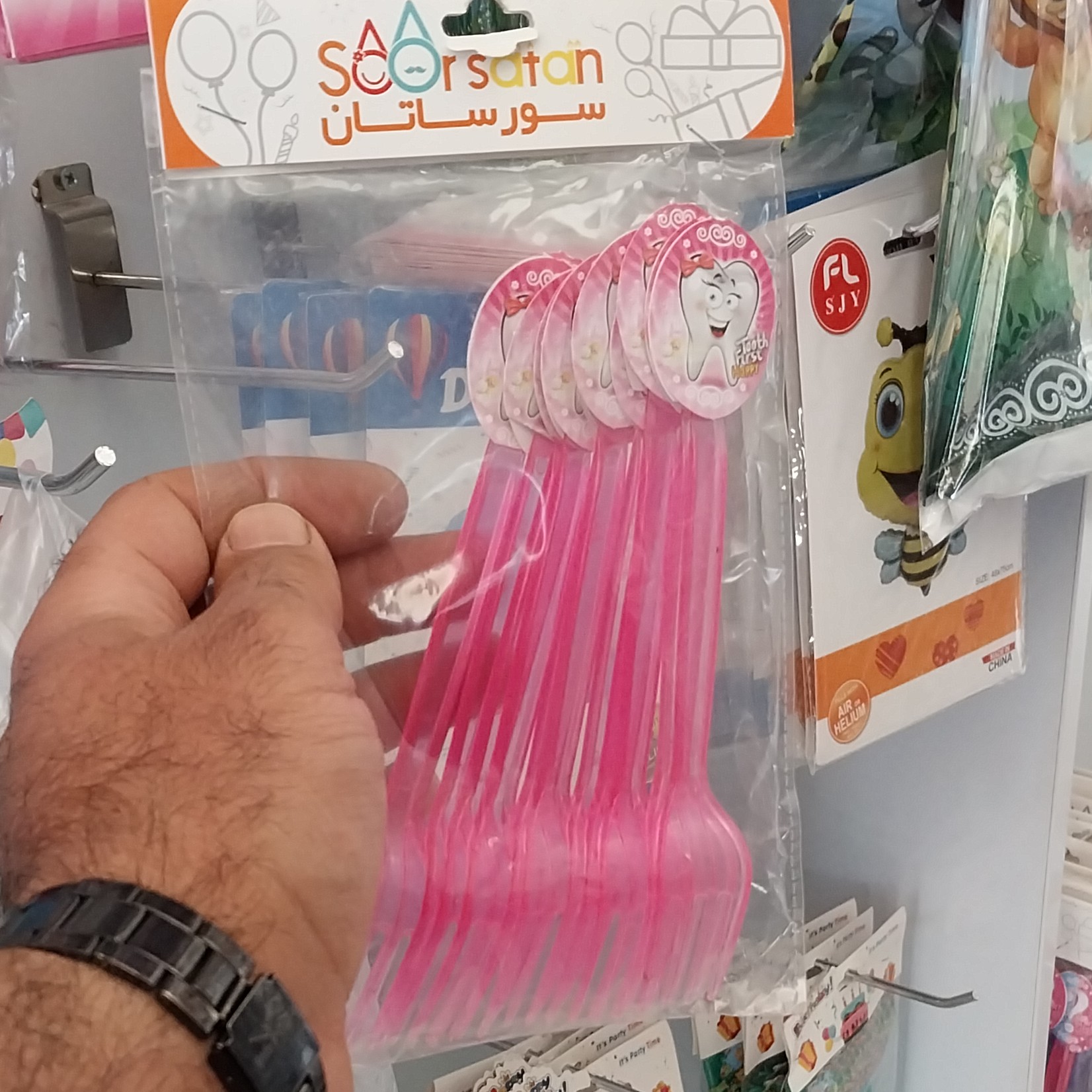 چنگال تم تولد 12 عددی دندونی دخترانه (صورتی)