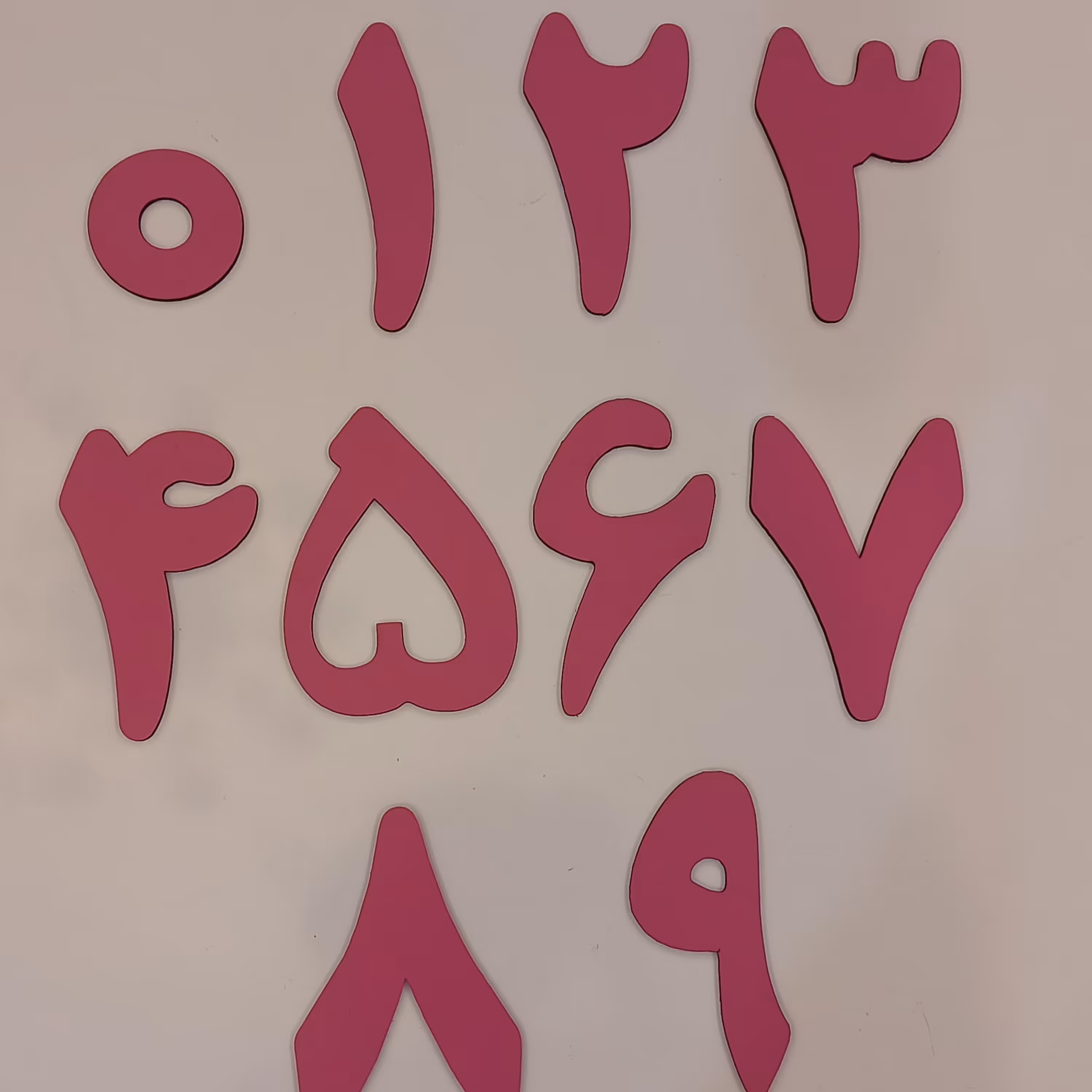 اعداد12سانتی چوبی مگنتی 10تکه ریحانه (پس کرایه)