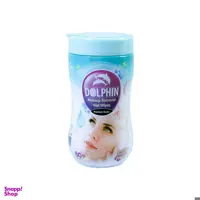 دستمال مرطوب دلفین (Dolphin) مدل 7019 مجموعه 2 عددی