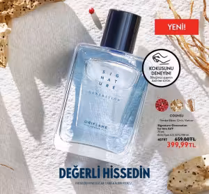 سیگنیچر جدید مردانه