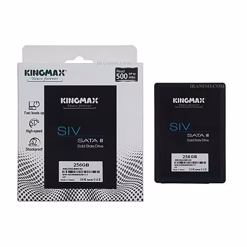 هارد اس اس دی کینگ مکس SIV SATA  ظرفیت 256 گیگابایت