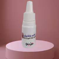 قطره تقویت ابرو بلفارول