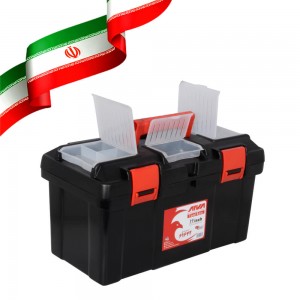 جعبه ابزار پلاستیکی 19 اینچ آروا مدل ARVA 4533
