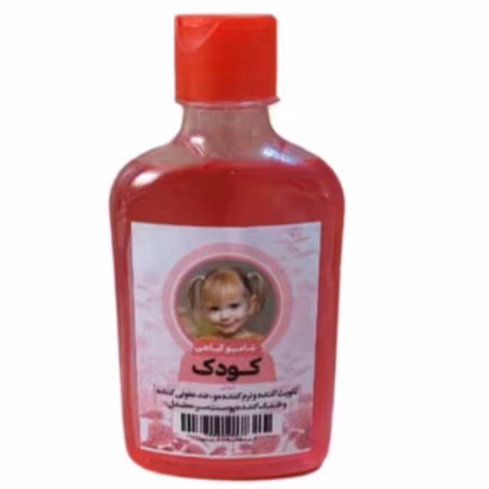 شامپوکودک شامپوبچه شامپوطبیعی 250 میلی لیتر شامپوی کودک