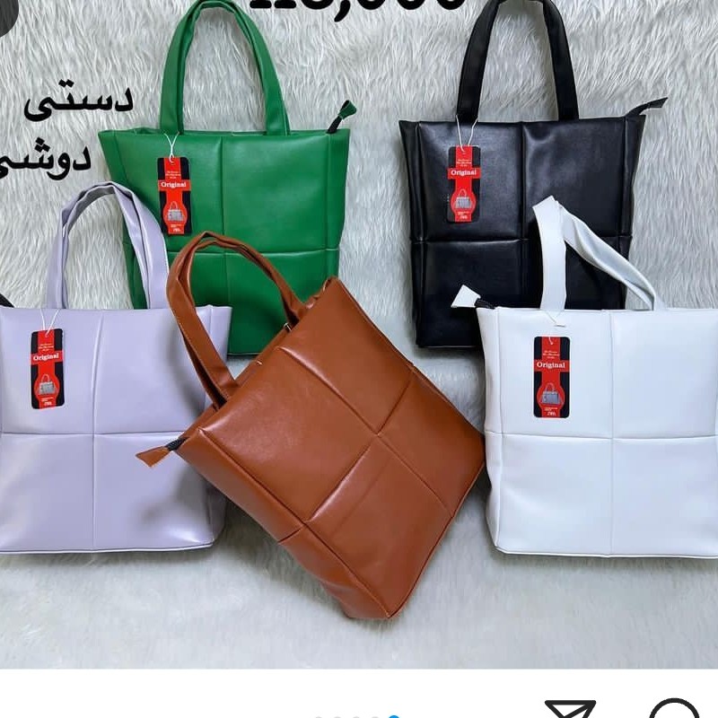 کیف زنانه مدل چهارتکه دستی و دوشی دوطرفش قابل استفادده است جنس موناکو وارداتی استرخارجی بسیاریاکیفیت ارسال رایگان