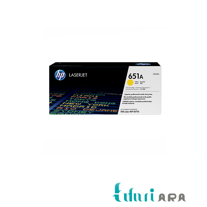 کارتریج تونر لیزری زرد اچ پی 651A