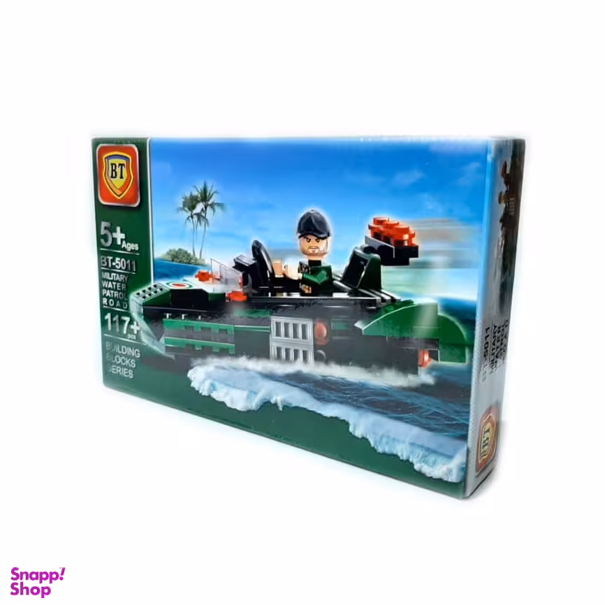 لگو ارتشی مدل 5011-bt