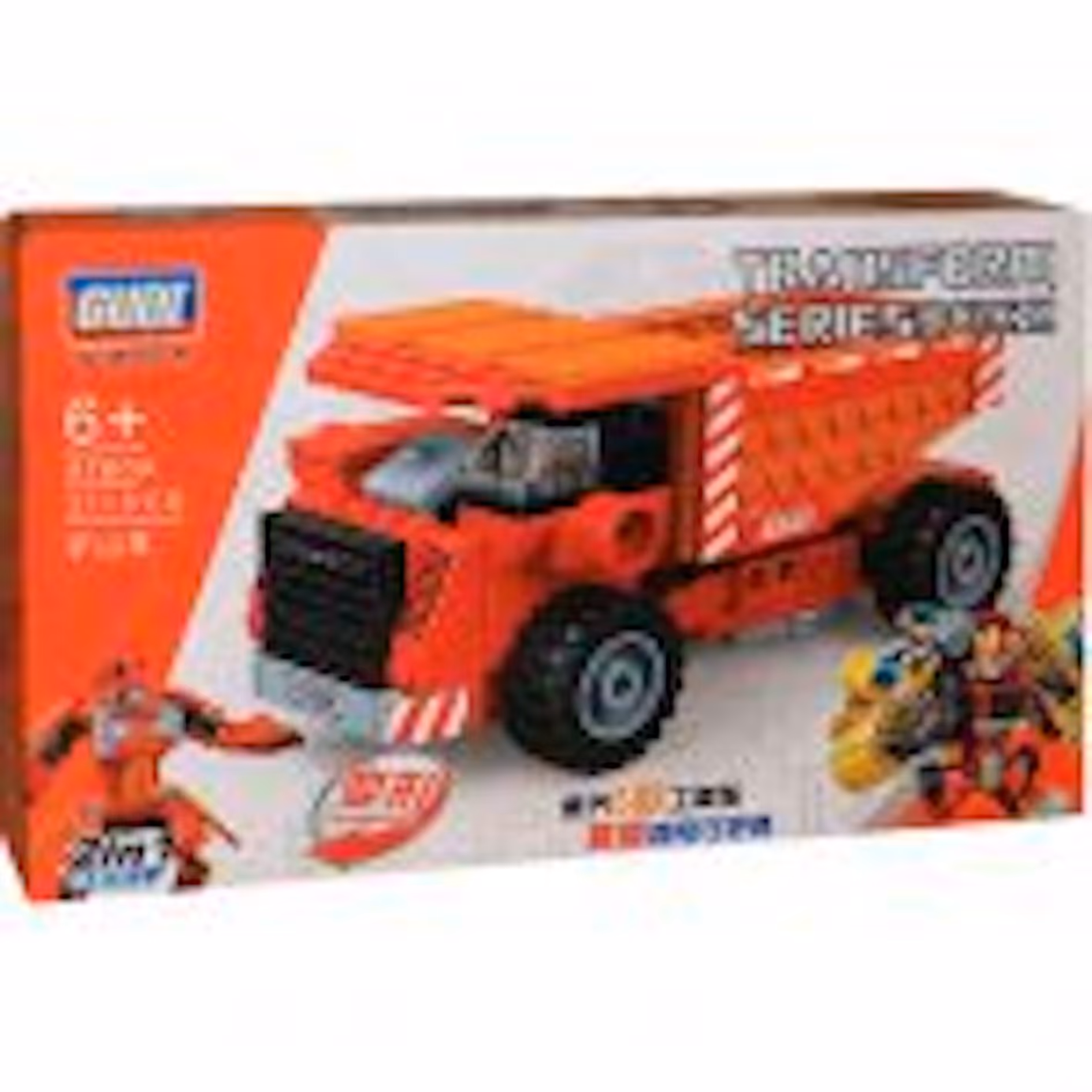 لگو اسباب بازی ترنسفرم 8760-1027 GUDI-A