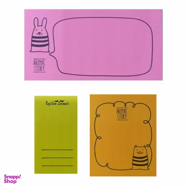 کاغذ یادداشت چسب دار اسکول فنس کد 1-92124 مجموعه 3 عددی