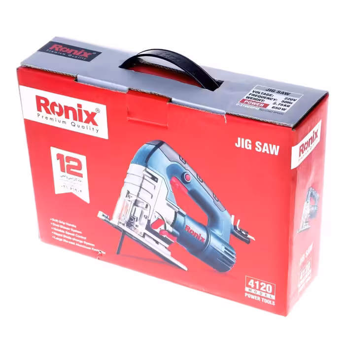 اره برقی عمودبُر 650 وات 6 دور رونیکس مدل 4120 با کارت گارانتی رونیکس عمود بر رونیکس 6 دور 4 حالته