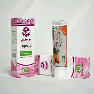 کرم زردچوبه مناسب پوست